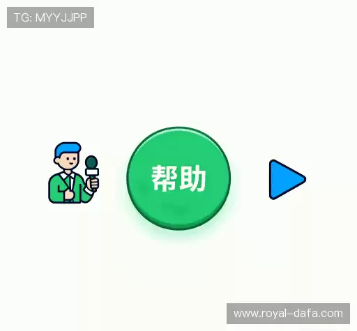 解答导航
